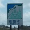 ボーブー 的头像