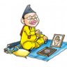 Profilbild von तेस्रो आँखा