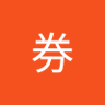 篠券 的头像