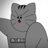 Profilbild von 噹噹