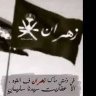 saud77's profile picture