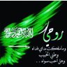 ابو طارق2008 profil fotoğrafı