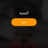 إبراهيم profil fotoğrafı