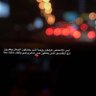 Фото профиля Muhammad Al-Mayasi Al-Kaabi