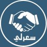 saad's profile picture