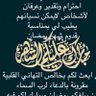 نظير نظير 的头像
