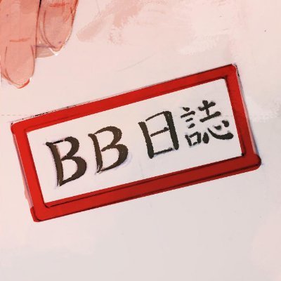 kadowaki_WIT's profile picture
