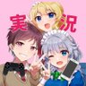 静夜飛咲's profile picture