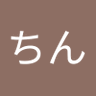 Profilbild von 黒ちん