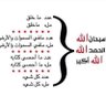 شمشوم profil fotoğrafı