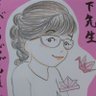 なしこ🍐's profile picture