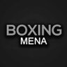 ملاكمة 🎖🥊's profile picture