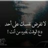 Profilbild von عوض القيوضي