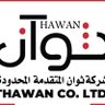 Thawan advanc company 的头像