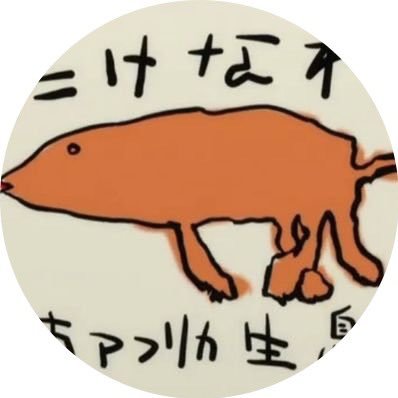gonsama99's profile picture