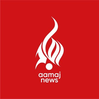 Aamaj News English's profile picture