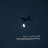 Profilbild von سعود