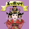 🌸KEIKO🌸 profil fotoğrafı
