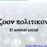 Zoon Politikón 🇳🇪🇵🇸 profil fotoğrafı