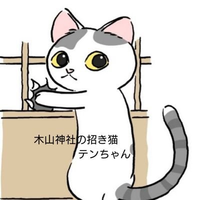 kiyama_jinjya's profile picture