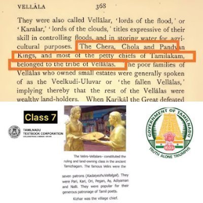VellalarWorld's profile picture