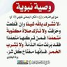 Profilbild von Alawam Fathi