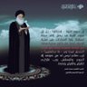 Profilbild von عبدالله صالح المنهالي