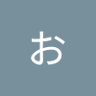 Profilbild von なお