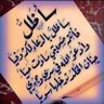 Profilbild von BiN DHAYEM ALAZMI