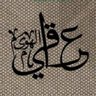 Profilbild von محمد صالح 🇮🇶
