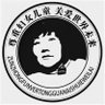 Profilbild von 墙国刁民