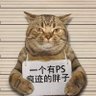 Jonas Y 的头像