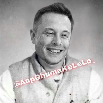 Neta Ji's profile picture