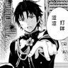 Profilbild von Raven