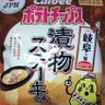 さむりあ 的头像