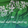 عبدالعزيز 的头像