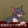 哈啤's profile picture