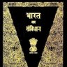 Фото профиля Babdein Qureshi🇮🇳
