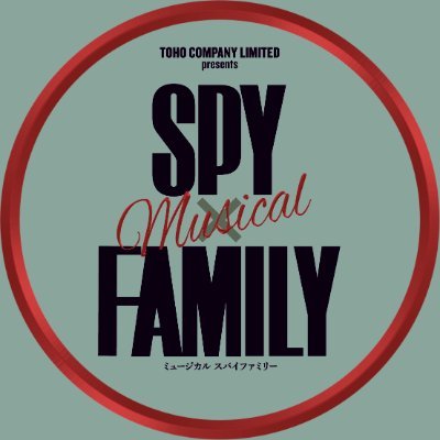 spyfamily_stage's profile picture