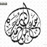 Profilbild von Mohammed_BoAli