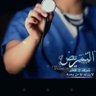 كادي الخير 的头像
