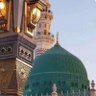 Фото профиля میری پہچان میرا پاکستان