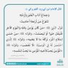 لبعير عبد الهادي profil fotoğrafı