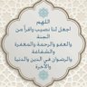 Profilbild von alZoughbi Mohammed