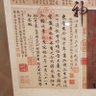 鹹魚煲 profil fotoğrafı