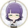 Profilbild von ねじ子の部屋