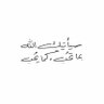نُـوف 的头像