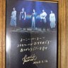 よっしー🌈「Ambitiousツアー」行きます's profile picture