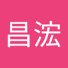 鄭昌浤 profil fotoğrafı