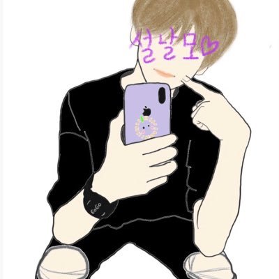 sz0205sz's profile picture